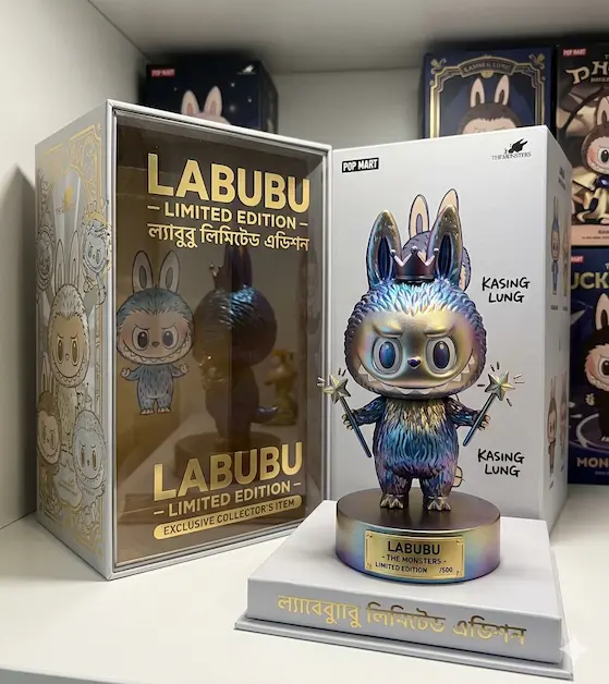 Labubu Limited Edition